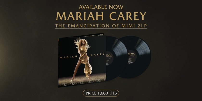 Mariah Carey The Emancipation of Mimi 2LP