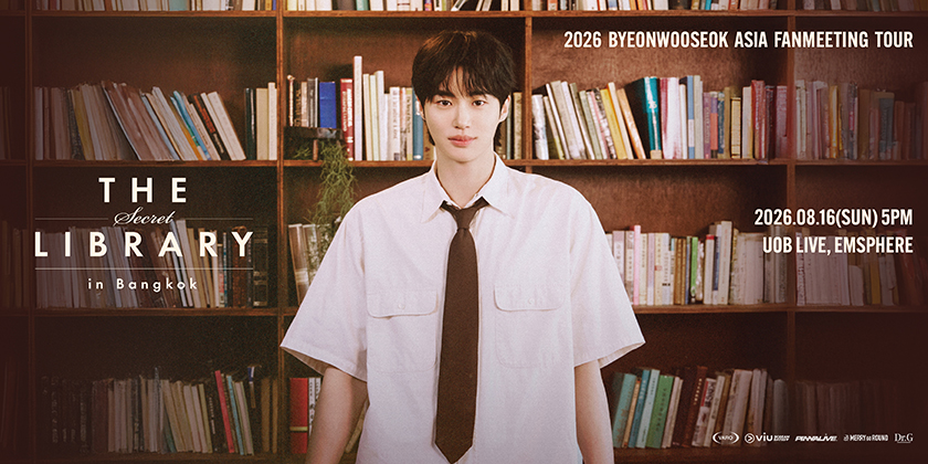 2026 ByeonWooSeok Asia Fanmeeting Tour < The Secret Library > in Bangkok