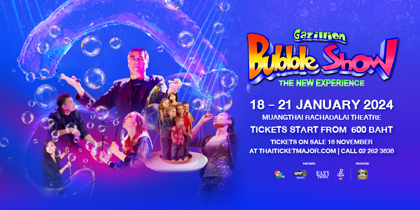 Gazillion Bubble Show