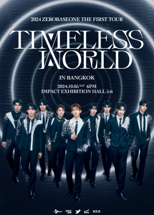 ZB1 TIMELESS WORLD バンコク 入場特典 2024 ZEROBASEONE THE FIRST TOUR [TIMELESS WORLD] IN BANGKOK