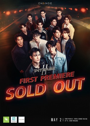 PITBABE トレカ First Premiere PIT BABE THE SERIES 2 FIRST PREMIERE