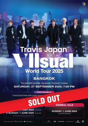 ミュージック Travis Japan Vllsual Concert Tour 2025 Travis Japan Concert Tour 2025 VIIsual【完全生産限定盤】(2Blu