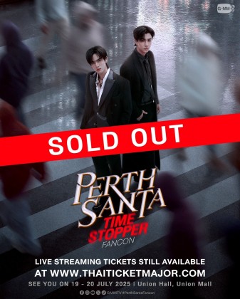 PERTH SANTA TIME STOPPER FANCON