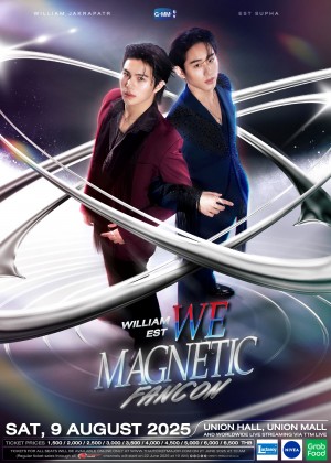 William Est WE Magnetic FANCON