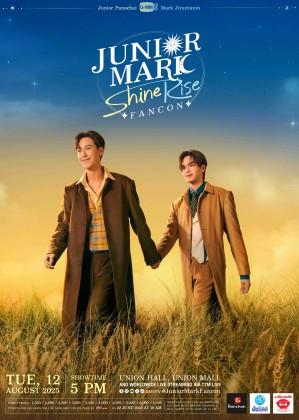 Junior Mark ShineRise FANCON