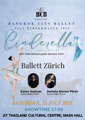 Bangkok City Ballet July Performance 2025 - Cinderella -