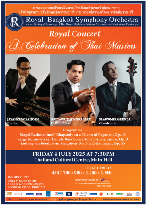 RBSO 2025 : Royal Concert ''A Celebration of Thai Masters''