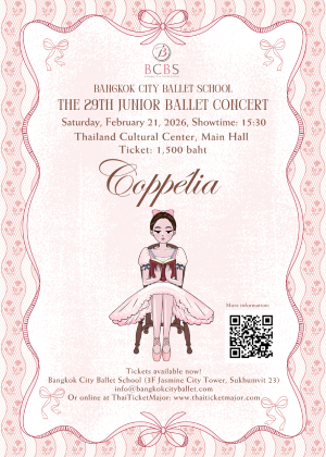 The 29th Junior Ballet Concert