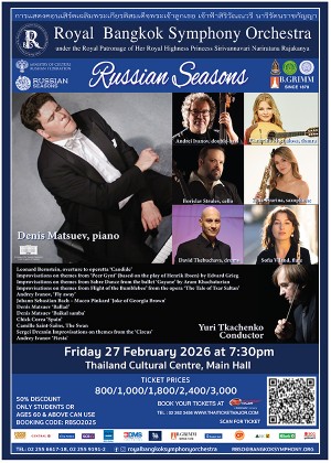 RBSO 2026 :  Russian Seasons