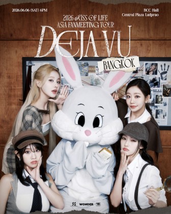 2026 KISS OF LIFE ASIA FANMEETING TOUR  < DEJA VU > IN BANGKOK