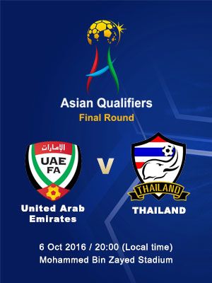 Emirates united thailand arab vs United Arab