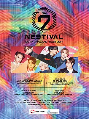 ミュージック GOT7 Thailand tour DVD NESTIVAL 2017 GOT7 THAILAND TOUR 2017 ''NESTIVAL''