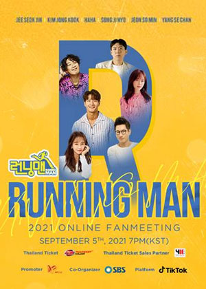 Running man streaming discount nonton