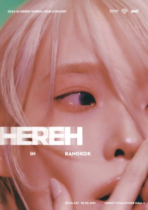 【メーカー直送】 IU 2024 HEREH BANGKOK IN CONCERT TOUR WORLD アイドル