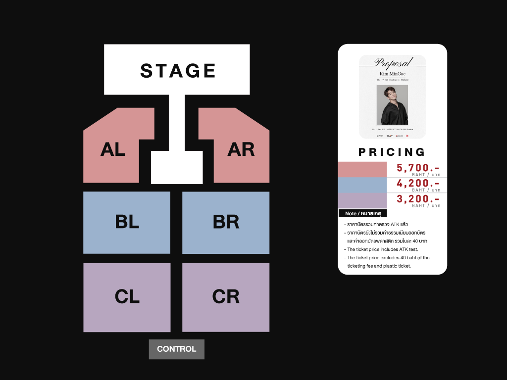 Kim MinGue The 1st Fan Meeting PROPOSAL in Thailand