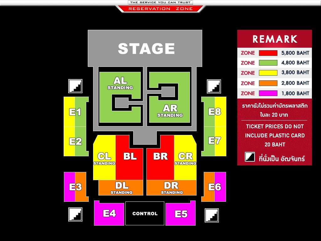 GOT7 THAILAND TOUR 2017 ''NESTIVAL''