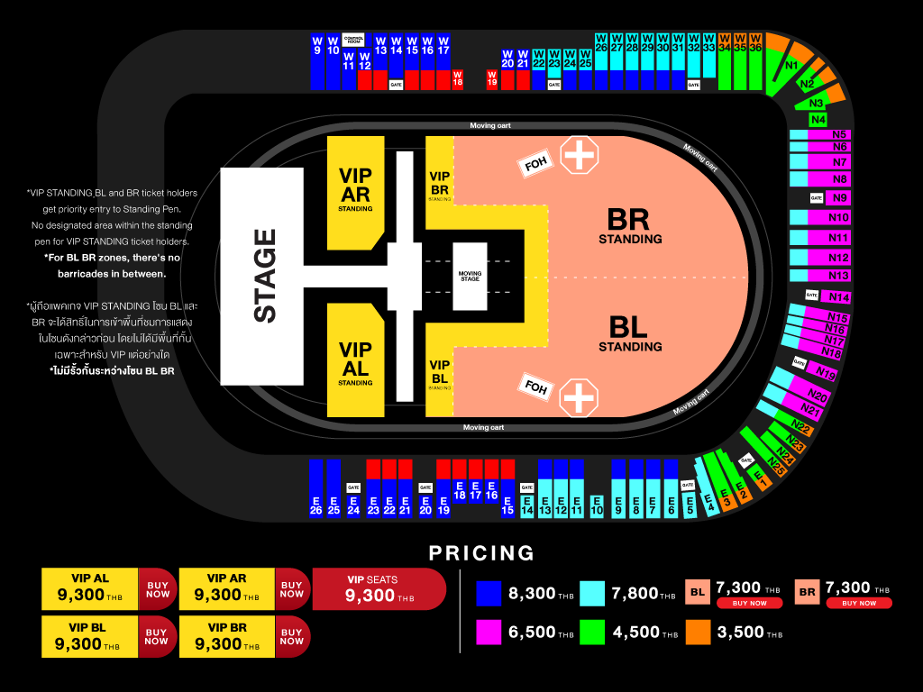 SEVENTEEN WORLD TOUR [NEW_] IN BANGKOK
