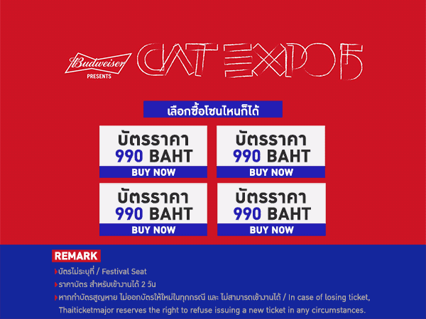 Official Ticket Cat Expo 5