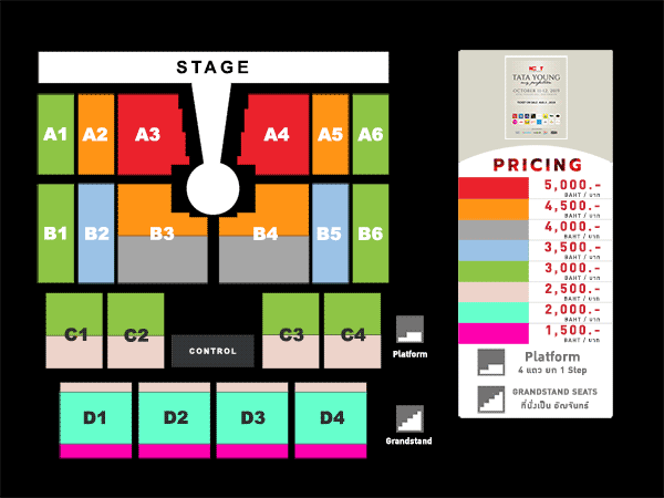 Official Ticket Tata Young My Perfection Concert J jetrin jaonaay international balloon fiesta 2019. tata young my perfection concert